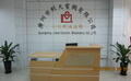 V늙C(j)޹˾