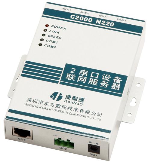C2000 N220-pڷ(RS232/485D(zhun)W(wng))