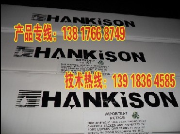 hɭ(hanksion)Vо