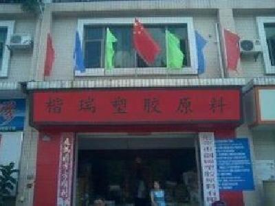 zԭ޹˾