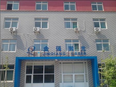 (j)Ͻ(qing)┵(sh)O(sh)޹˾