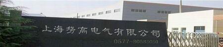 Ŭ늚޹˾
