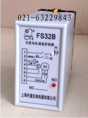 FS32BSֱNFS32BԭDFS32Bγߴ
