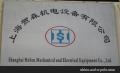 ϺRɭCO(sh)޹˾C늲
