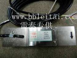 AC1AAC1AQ(chng)؂AC1A 150KG