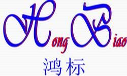 (bio)ӿƼ޹˾