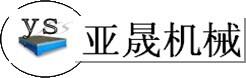 ^ЁəC(j)е޹˾