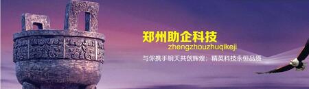 Ƽ޹˾