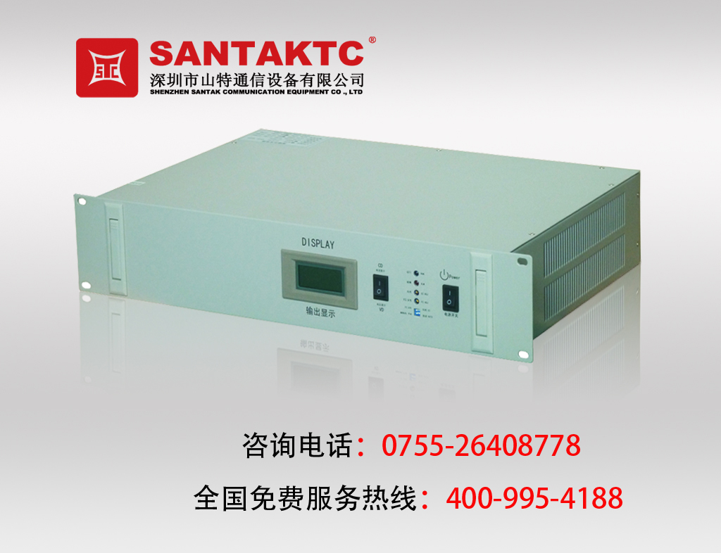 48VͨԴģK/AC-DCl_PԴģK