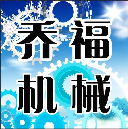 sţϺC(j)еO(sh)޹˾