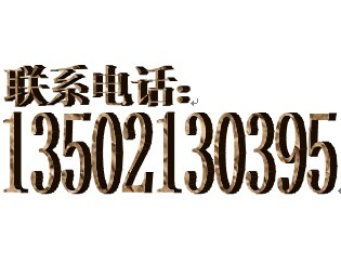 40*40*4䓡4#(bio)F\䓡4̖