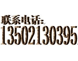 FQ(mo)޹˾