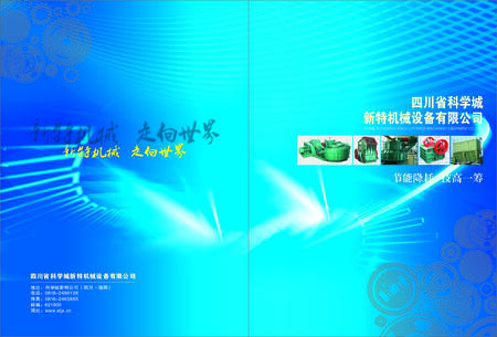 ĴʡƌW(xu)ؙC(j)еO(sh)޹˾N۲