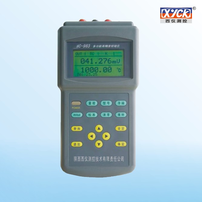 HC982fìF(xin)У(yn)x