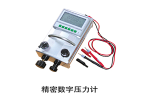 XY-2000ܔ(sh)։Ӌ(j)