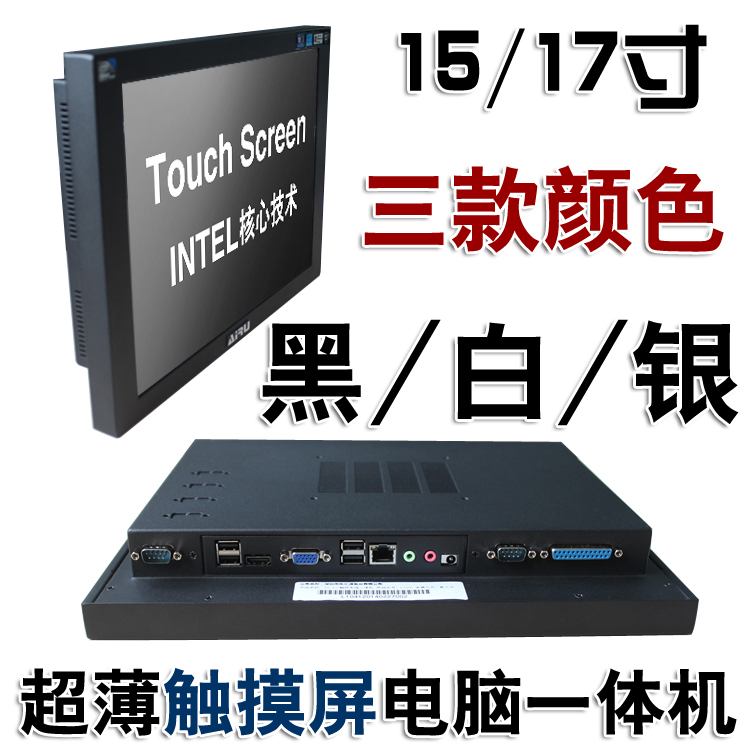 ڒʽ15糬⚤I(y)|һwC(j)XWIFI