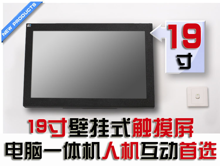 19ܼt|˙C(j)潻ʽI(y)X