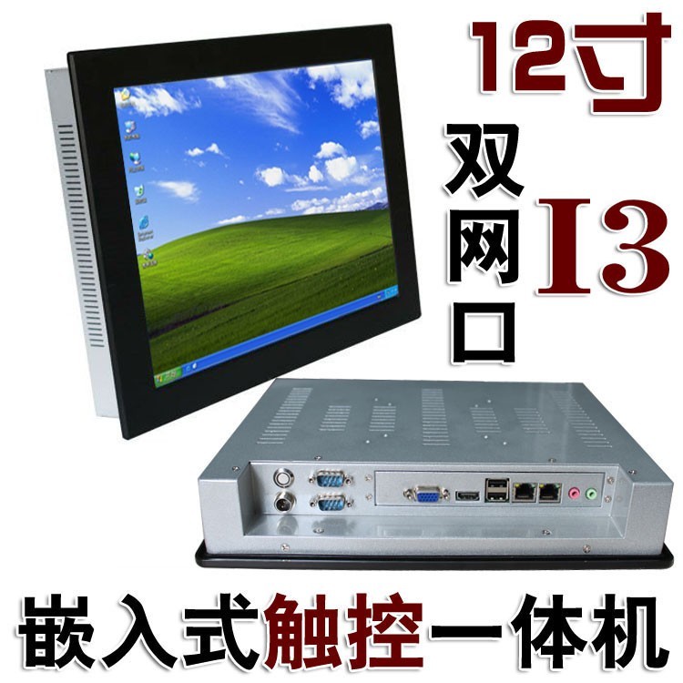 12XϽǶʽ|I(y)ƽXpW(wng)I3ٶȿ