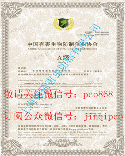 Ϻ\x(chng)޹˾