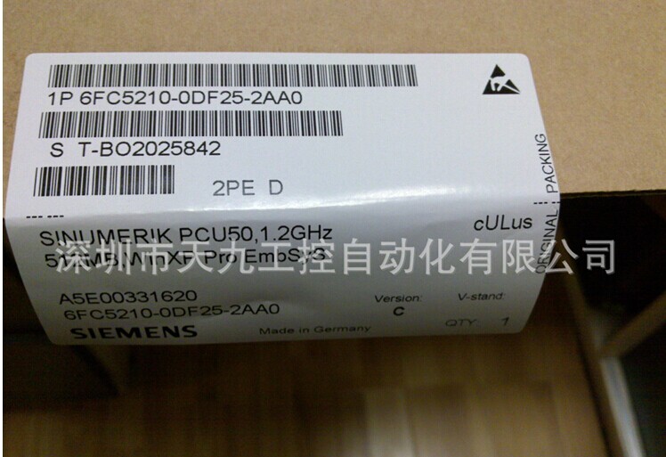 6FC5210-0DF20-0AA0   T(mn)PCU50