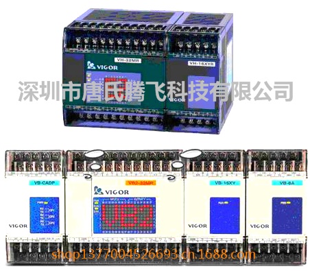 SPLC/VH-14MR/VH-14MTȫƷ