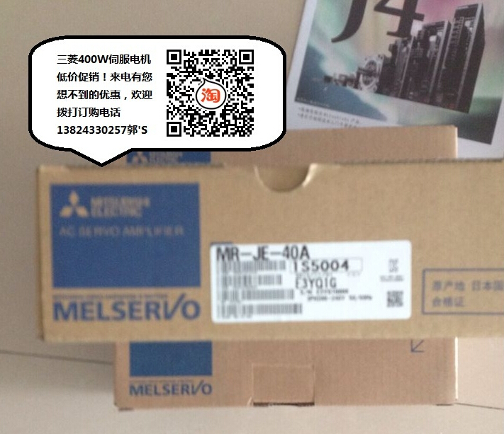 ȫԭbƷ400Wŷ늙C(j)