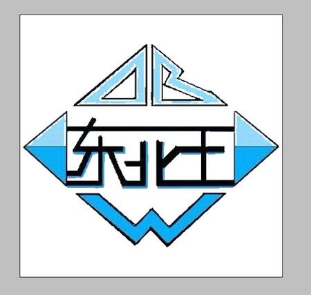 JuO(sh)޹˾