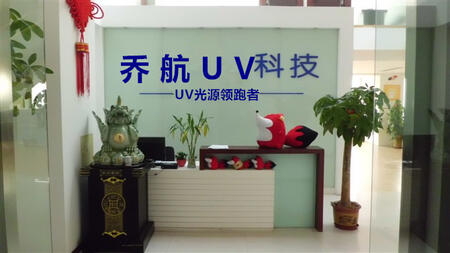 VІ̺޹˾