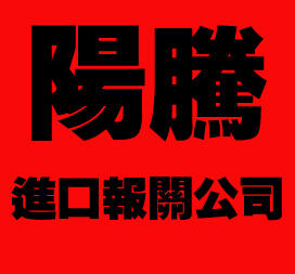 Ϻ(yng)v(yng)޹˾