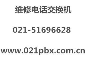 ͨO(sh)䣨Ϻ޹˾