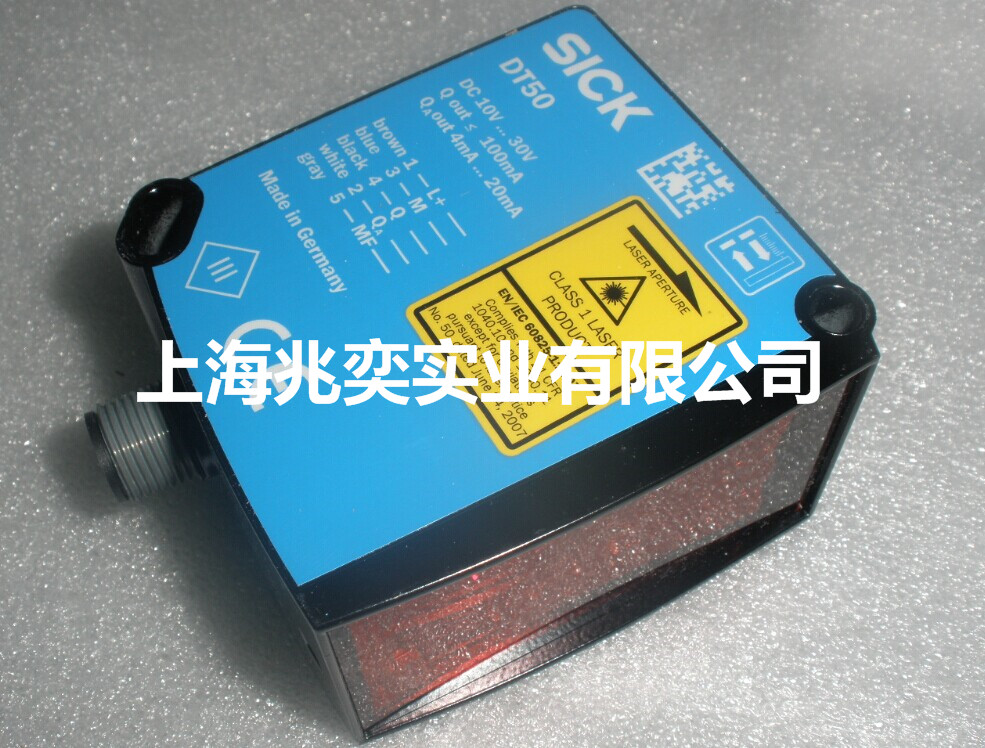  SICK xDT50-P1123