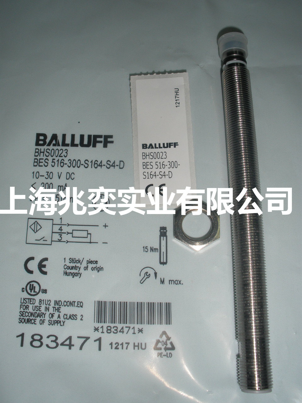 BALLUFF Б(yng)ʽBES 516-300-S164-S4-D