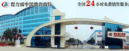 (zhun)܇(ch)ɷ޹˾