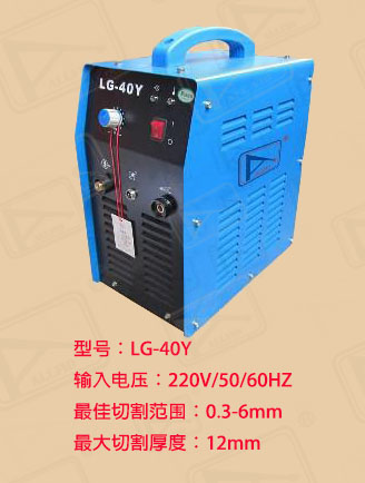 LG-40Y(ni)ÚõxиCr