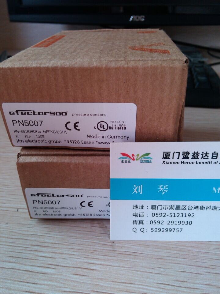 ifmSI5002