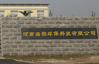 Ϻ퍭h(hun)ƼϏS