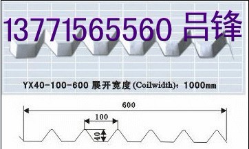 YXB48-200-600]ژǳа