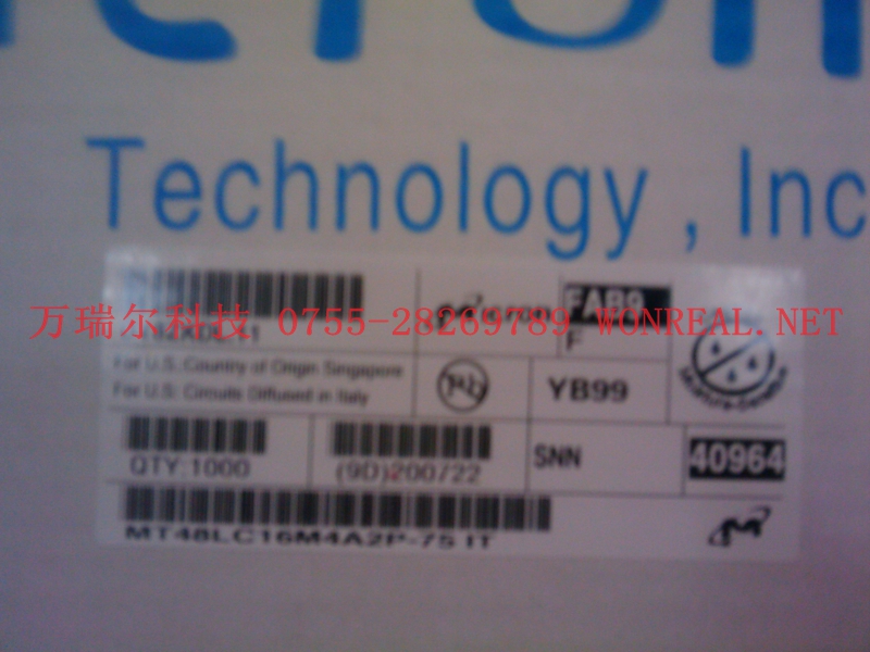 MICRON̣V