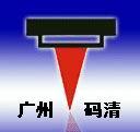 VݴaC(j)޹˾