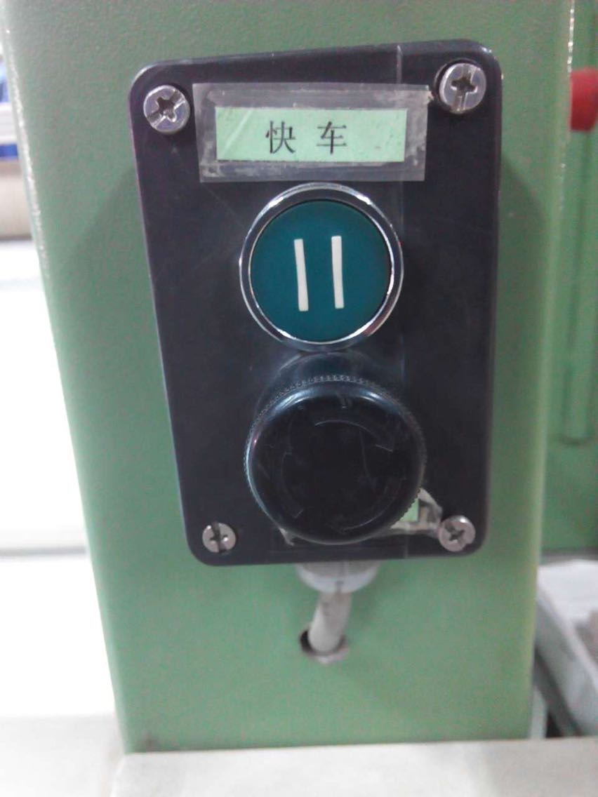 ̩݃rˌI(y)늱늹