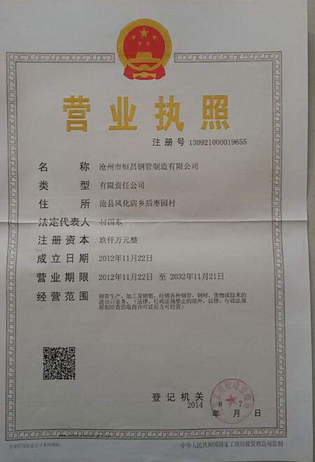 к䓹޹˾