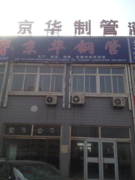 ĳоA䓹޹˾A