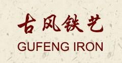 ͨL(fng)Fˇ1688