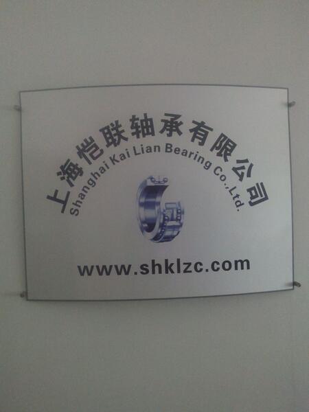 Ϻ(lin)S޹˾