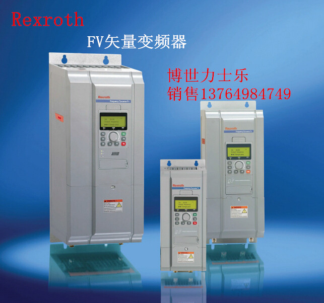 Rexroth׃lFVCA01.2-18K5F(xin)؛