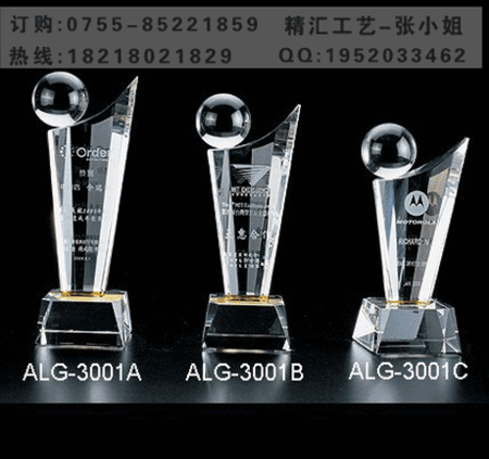 ھRˇƷ ˮ(jing)(jing)ƏSo(j)Ʒ