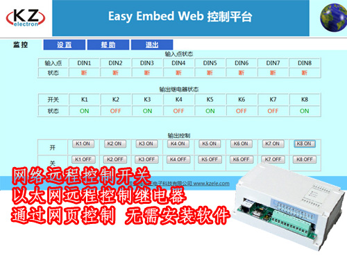 ǶʽWeb(w)EA02 ̫W(wng)j(lu)h(yun)̿_(ki)P(gun) W(wng)(y)_(ki)P(gun)