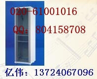 V݃|W(wng)j(lu)Ƽ޹˾