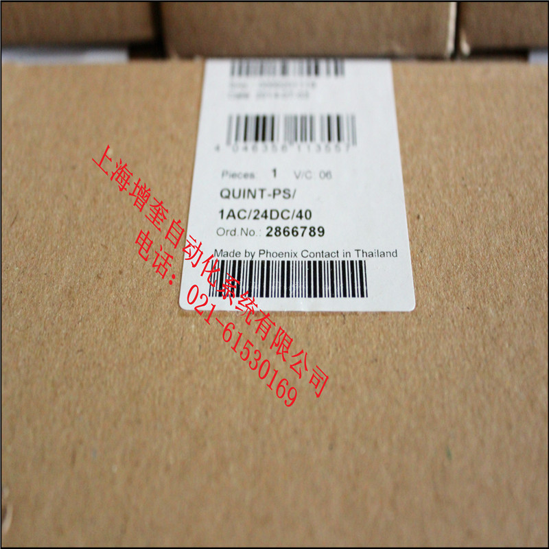 QUINT-PS/1AC/24DC/40 2866789 F(xin)؛(yng)
