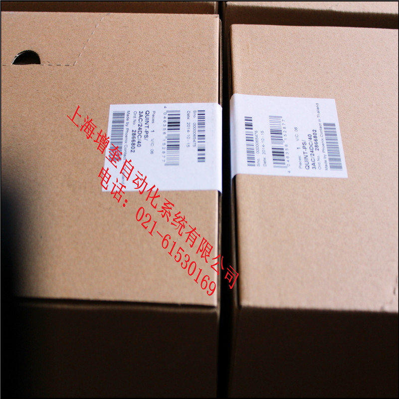 2866802 QUINT-PS/3AC/24DC/40 F(xin)؛(yng)